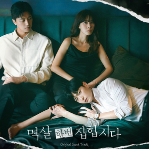 日本综合性色网站
