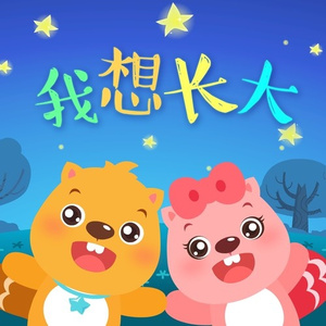 日本综合性色网站
