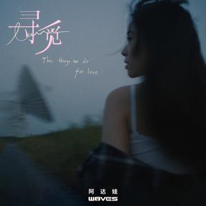 日本综合性色网站
