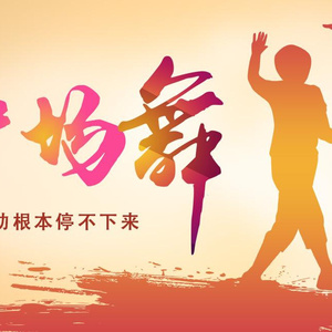 日本综合性色网站
