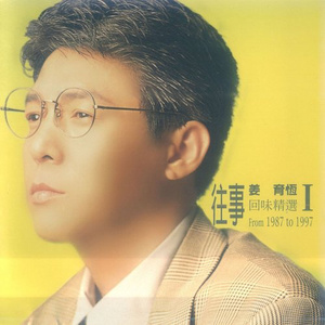 日本综合性色网站
