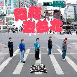 日本综合性色网站
