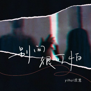 日本综合性色网站
