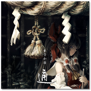 日本综合性色网站
