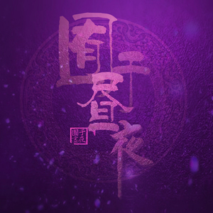 日本综合性色网站
